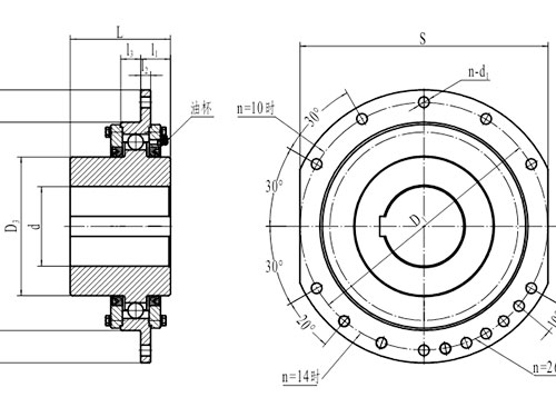 長沙鼎立傳動機械有限公司_聯軸器生產和銷售|機械傳動機改造|聯軸器專利原產地 長沙鼎立傳動機械有限公司_聯軸器生產和銷售|機械傳動機改造|聯軸器專利原產地
