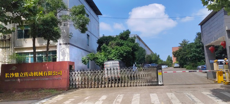 長沙鼎立傳動機械有限公司,湖南滾珠聯軸器,萬向聯軸器價格,長沙聯軸器,滾珠聯軸器,萬向聯軸器,金屬彈性聯軸器 長沙鼎立傳動機械有限公司,湖南滾珠聯軸器,萬向聯軸器價格,長沙聯軸器,滾珠聯軸器,萬向聯軸器,金屬彈性聯軸器